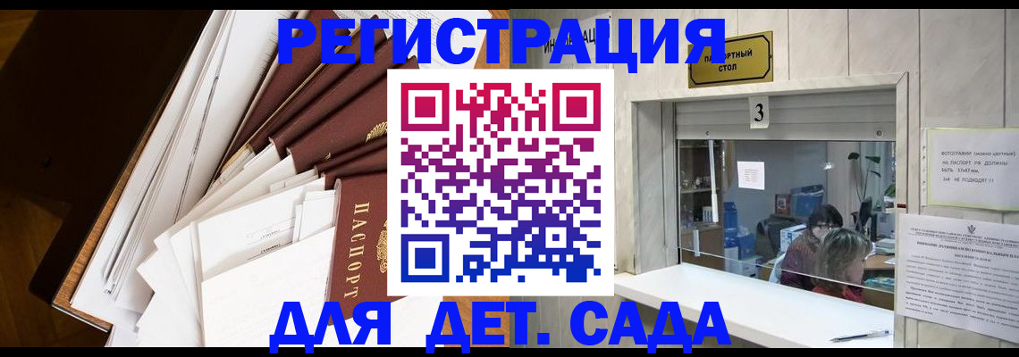 форма 3 в Дербенте